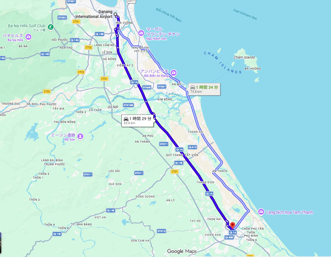 Tuyền đường Đà Nẵng - Tam Kỳ thứ hai!